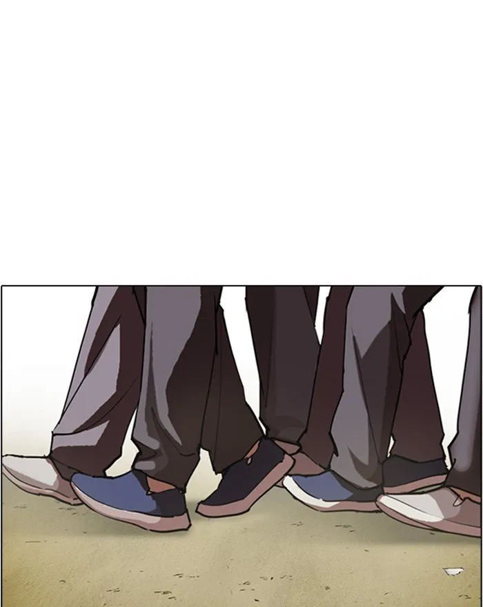 Lookism Chapter 302 Online - página 184