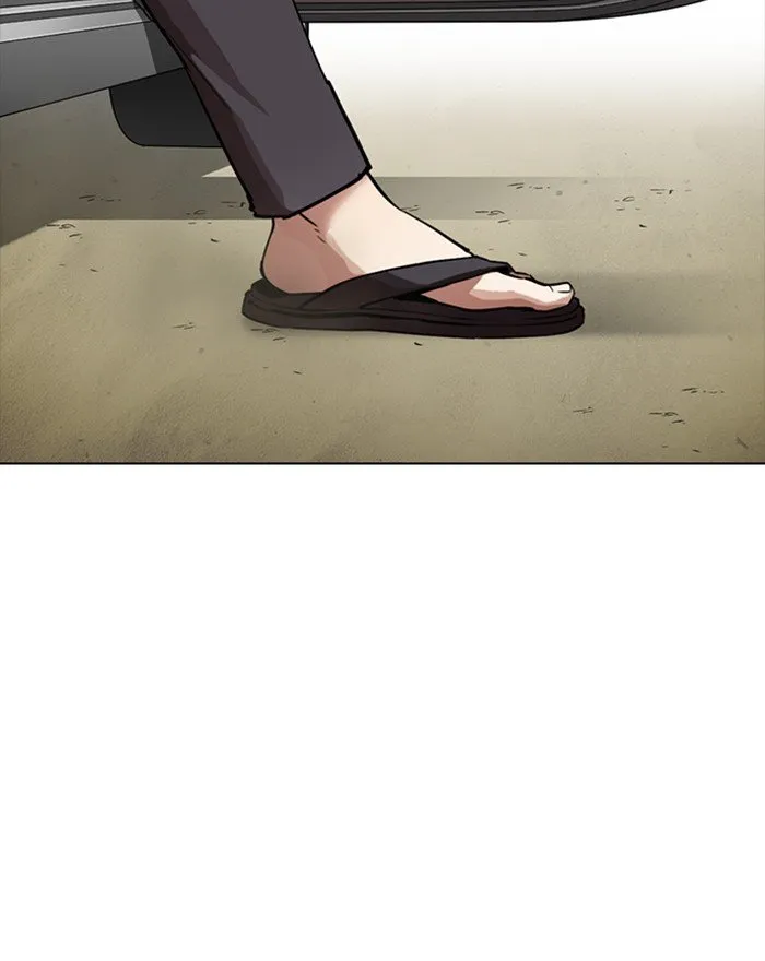 Lookism Chapter 302 Online - página 194