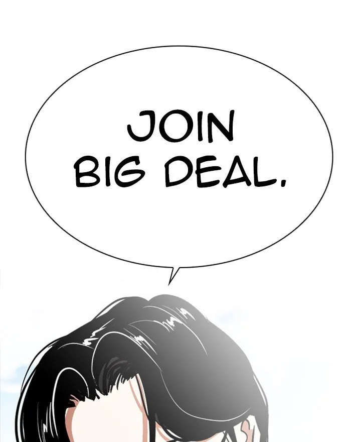 Lookism Chapter 302 Online - página 203