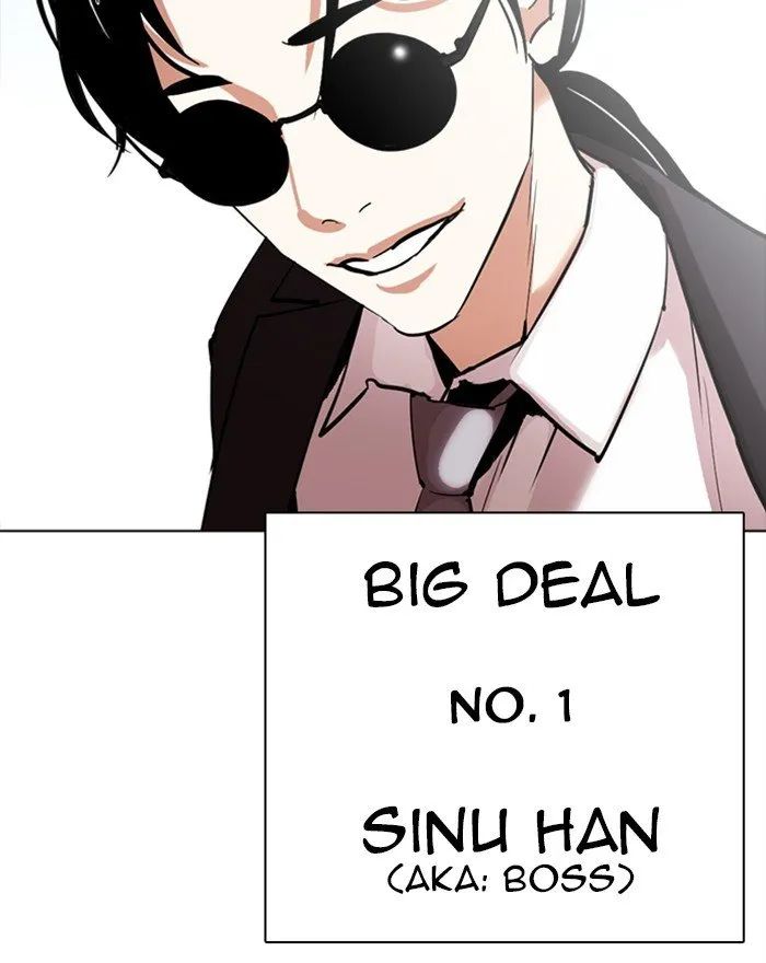 Lookism Chapter 302 Online - página 204