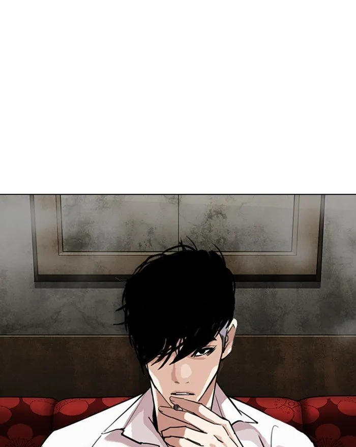 Lookism Chapter 303 Online - página 12