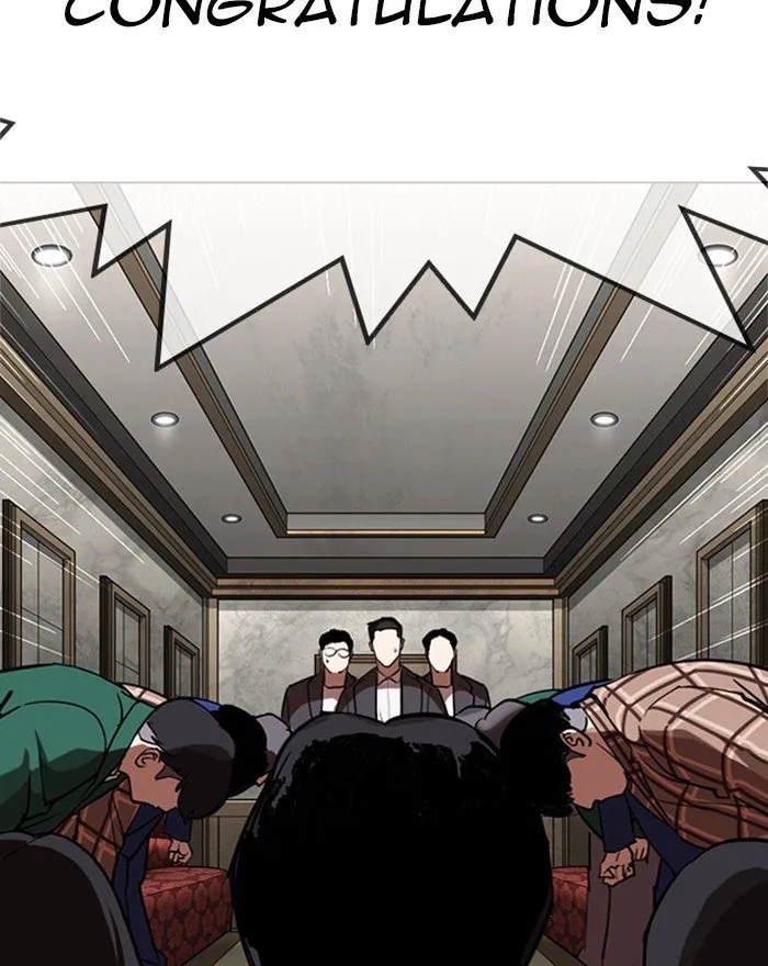 Lookism Chapter 303 Online - página 15
