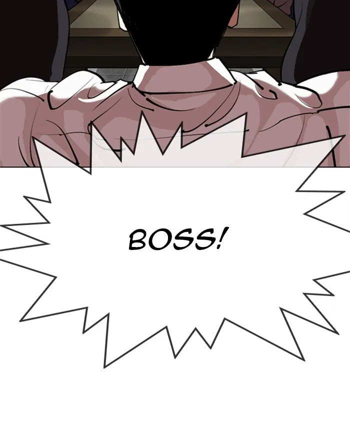 Lookism Chapter 303 Online - página 16