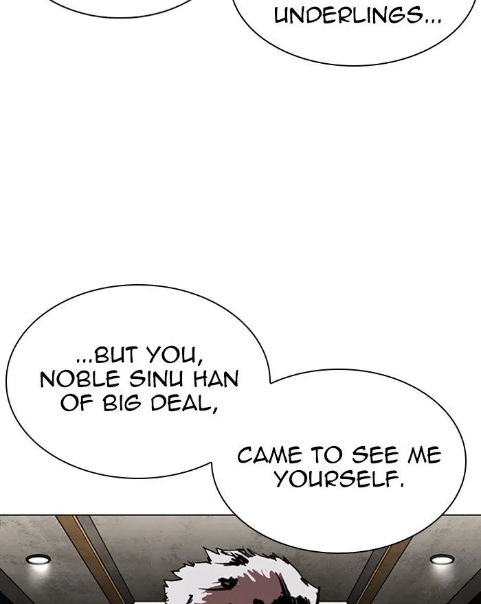 Lookism Chapter 303 Online - página 20