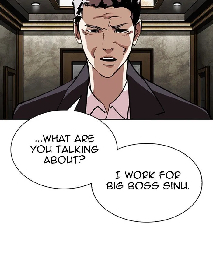 Lookism Chapter 303 Online - página 21