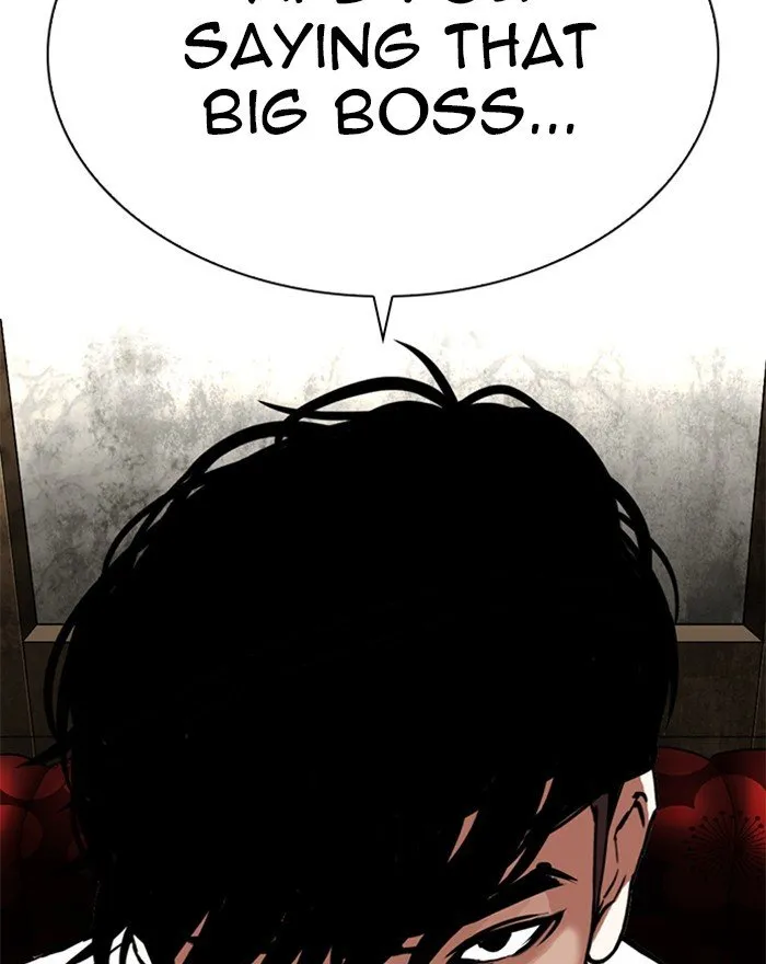 Lookism Chapter 303 Online - página 27