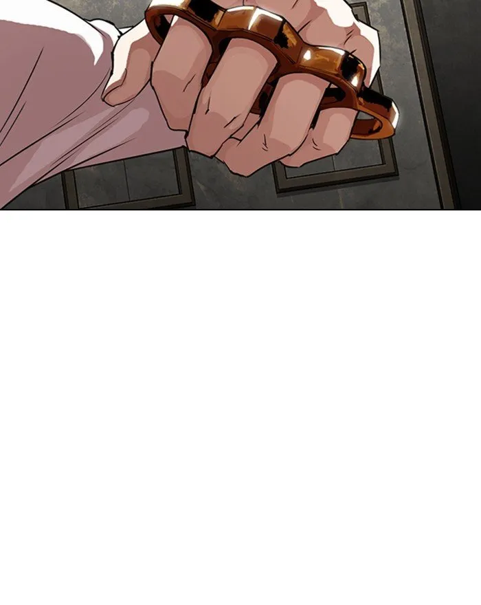 Lookism Chapter 303 Online - página 34
