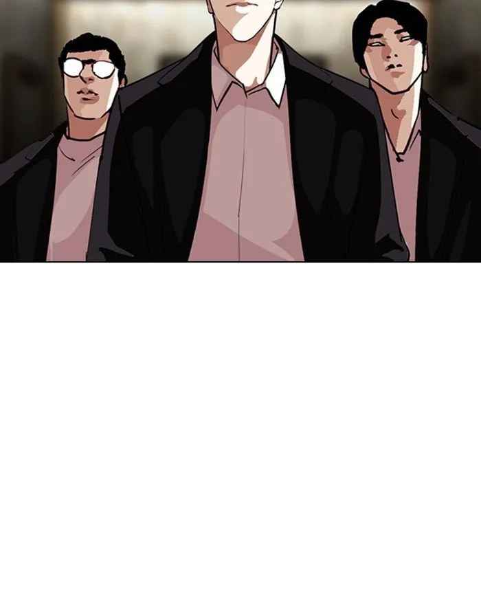 Lookism Chapter 303 Online - página 38