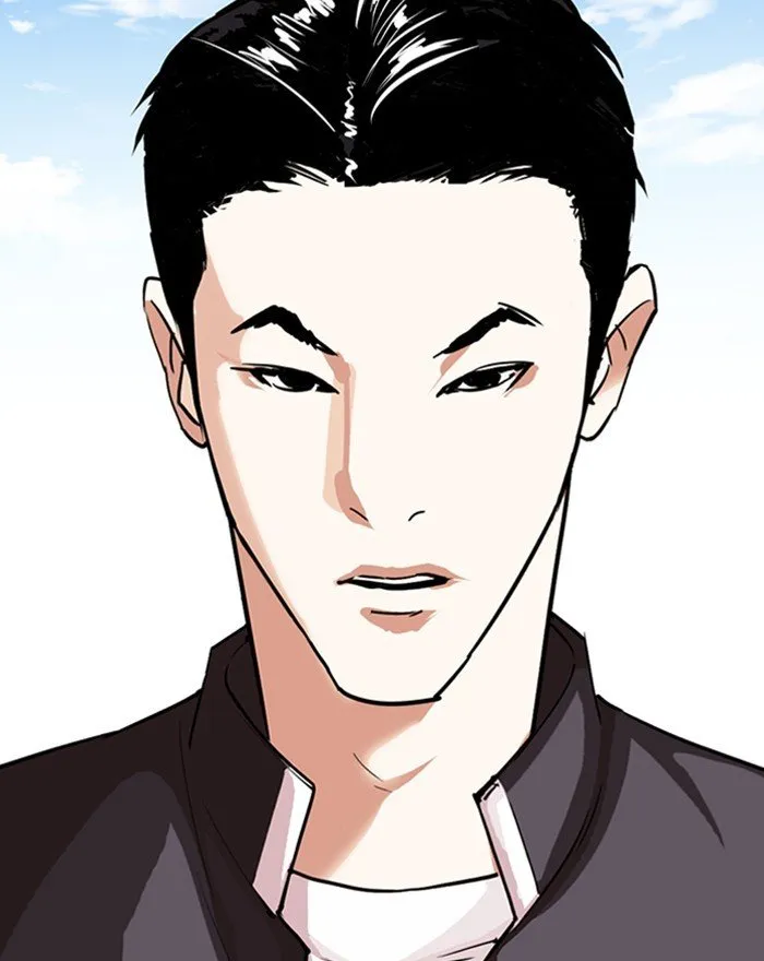 Lookism Chapter 303 Online - página 45