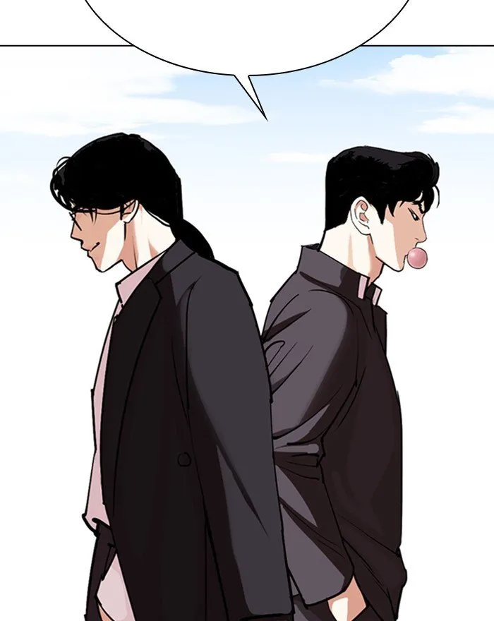 Lookism Chapter 303 Online - página 51