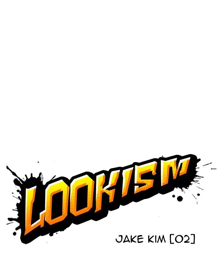 Lookism Chapter 303 Online - página 53