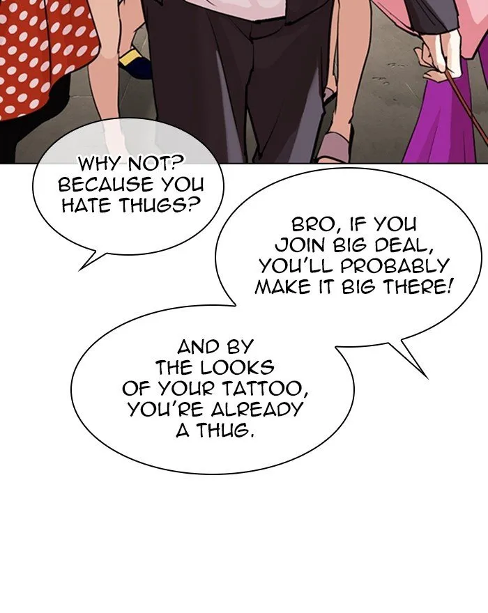 Lookism Chapter 303 Online - página 75
