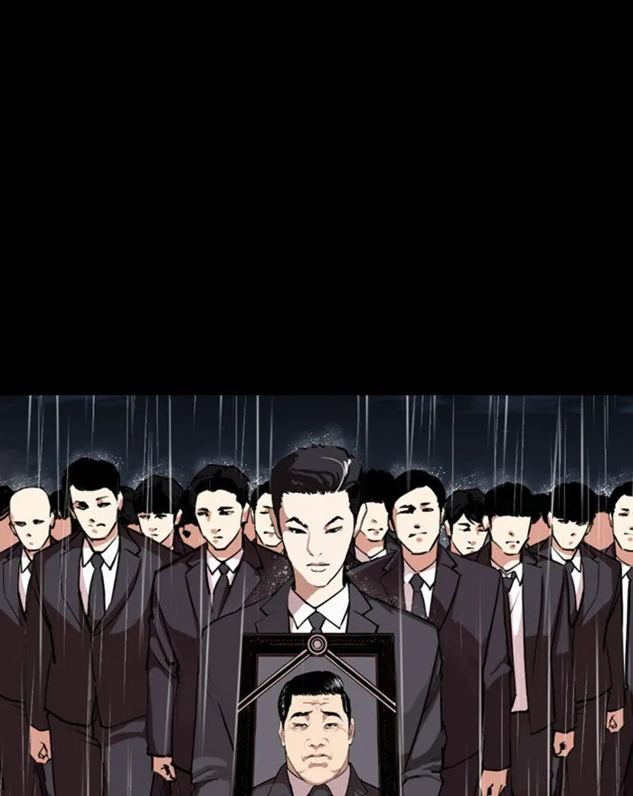 Lookism Chapter 303 Online - página 81