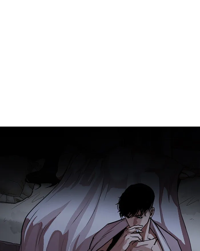 Lookism Chapter 303 Online - página 89