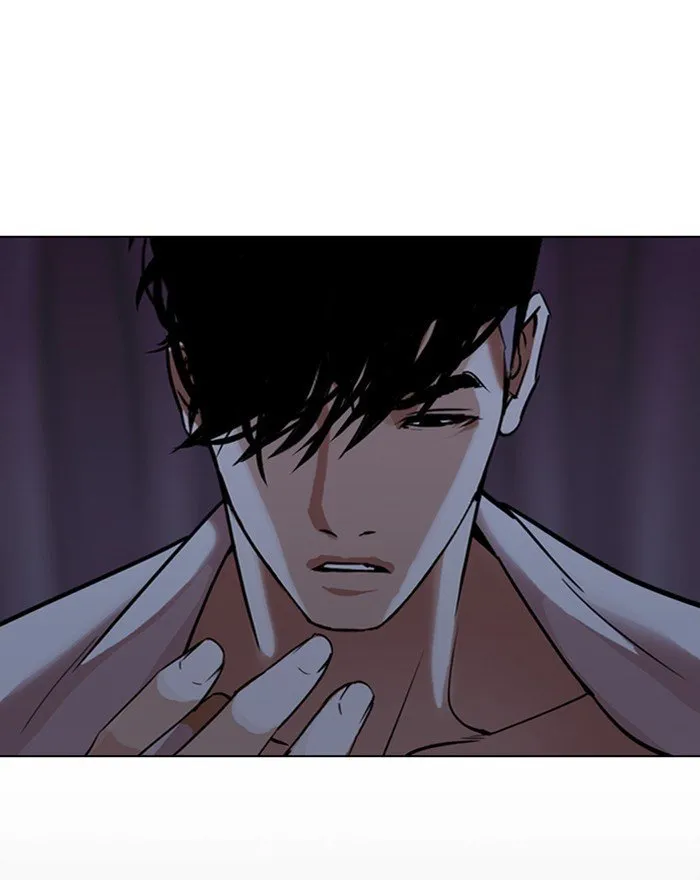 Lookism Chapter 303 Online - página 91