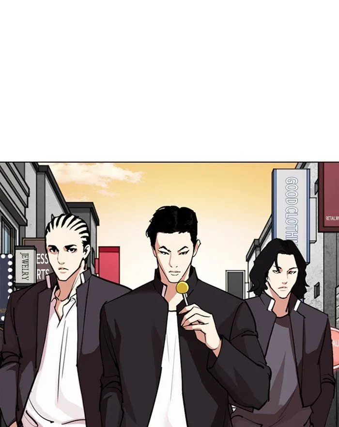 Lookism Chapter 303 Online - página 107