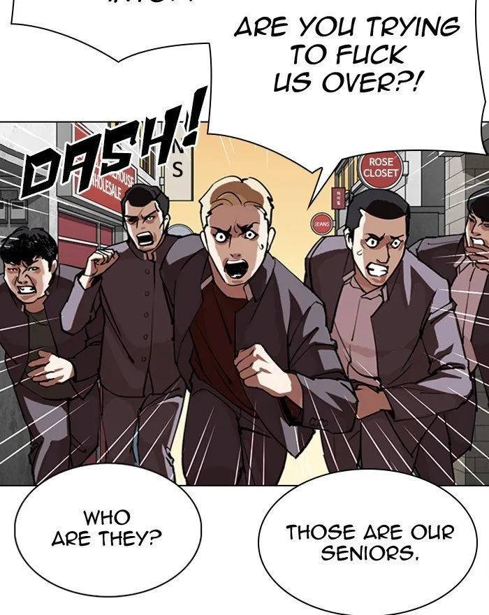 Lookism Chapter 303 Online - página 110