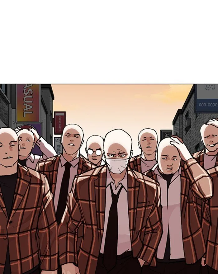 Lookism Chapter 303 Online - página 117