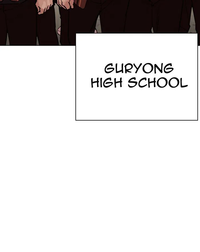 Lookism Chapter 303 Online - página 118