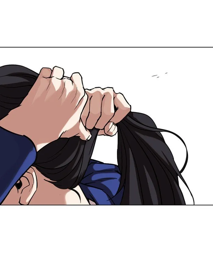 Lookism Chapter 303 Online - página 119