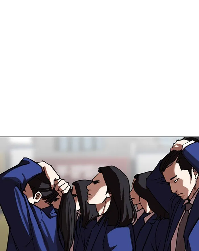Lookism Chapter 303 Online - página 120