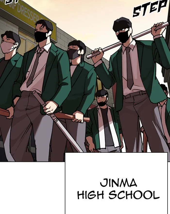 Lookism Chapter 303 Online - página 124