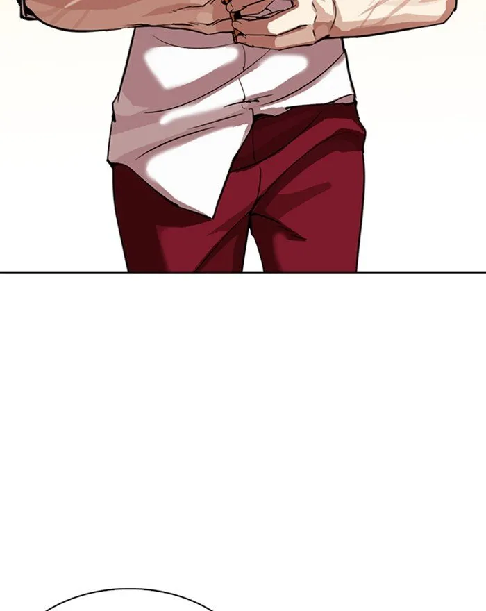 Lookism Chapter 303 Online - página 146