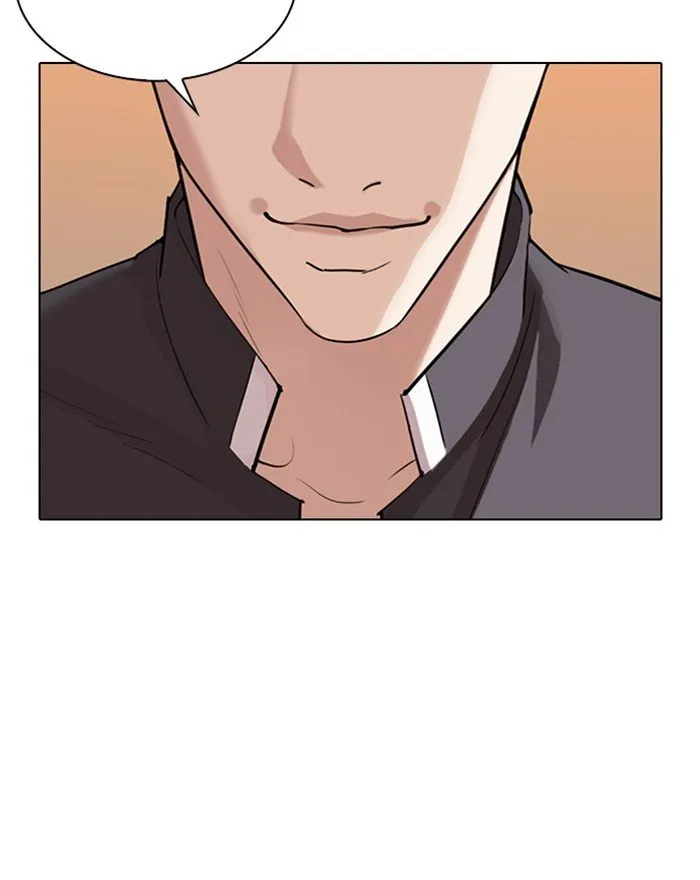 Lookism Chapter 303 Online - página 153