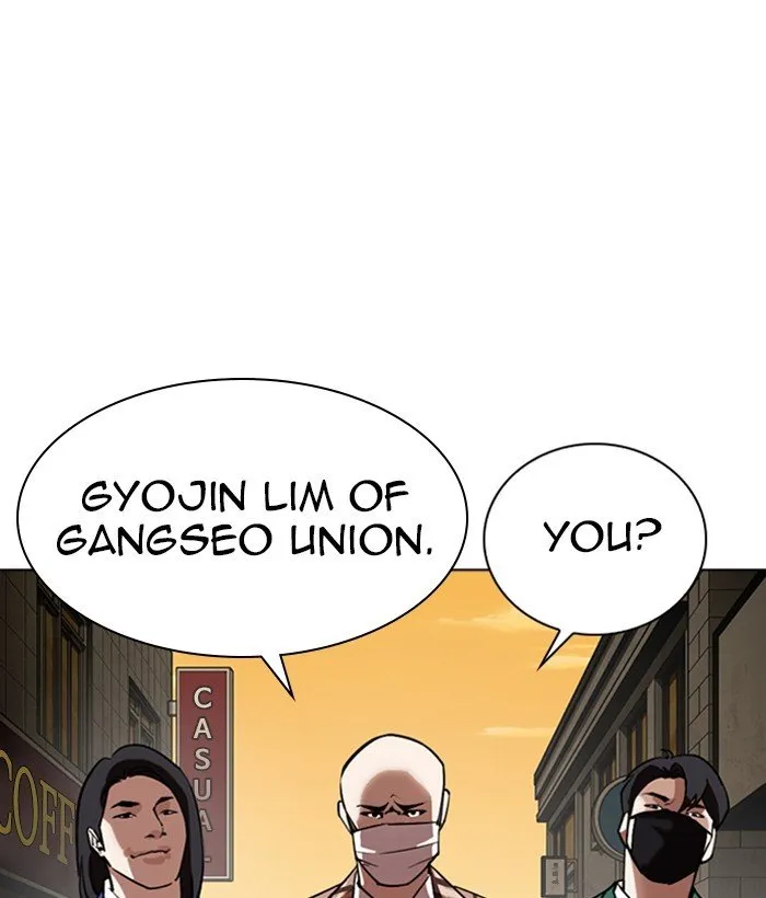 Lookism Chapter 304 Online - página 3