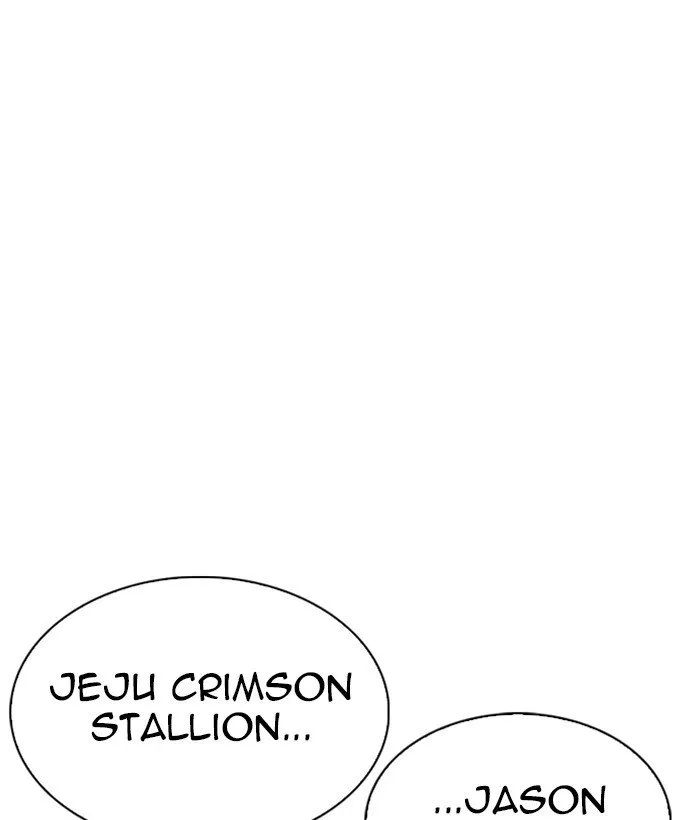 Lookism Chapter 304 Online - página 5
