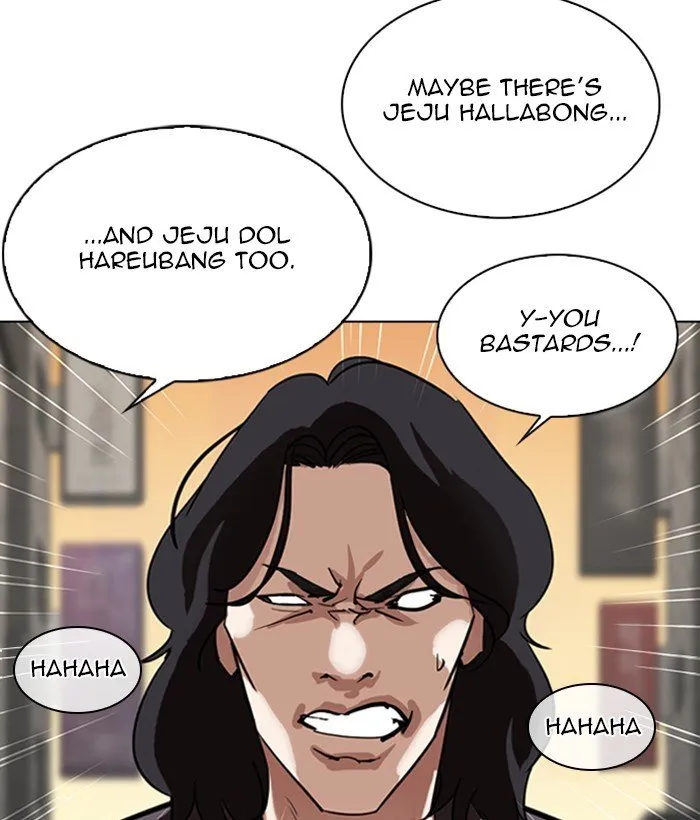 Lookism Chapter 304 Online - página 8