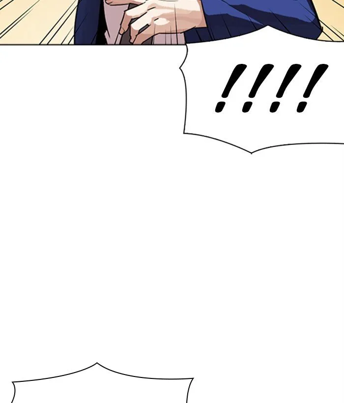 Lookism Chapter 304 Online - página 26