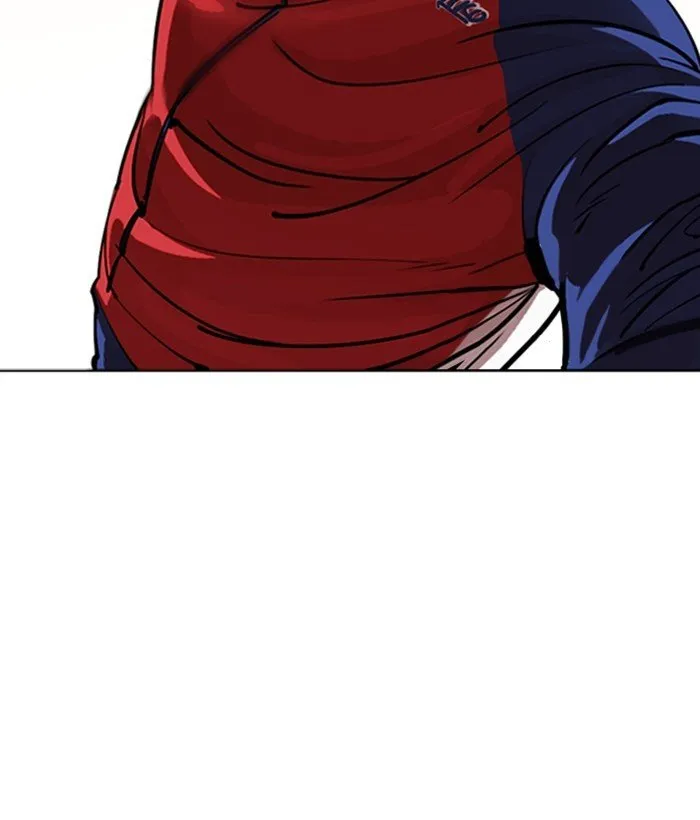 Lookism Chapter 304 Online - página 42