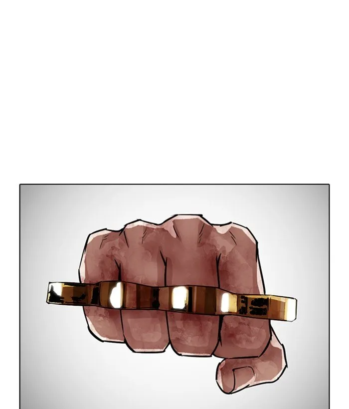 Lookism Chapter 304 Online - página 69