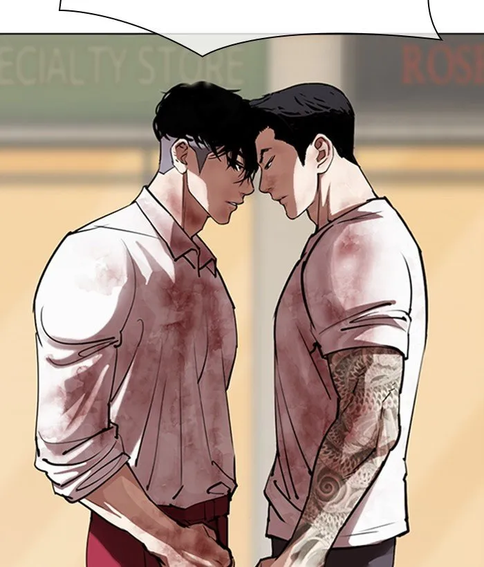 Lookism Chapter 304 Online - página 105