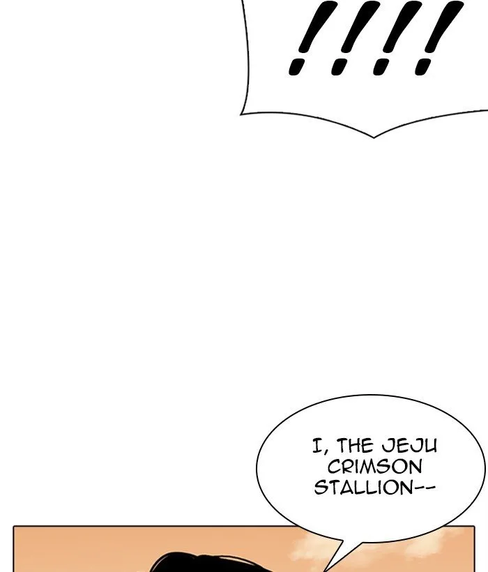 Lookism Chapter 304 Online - página 120