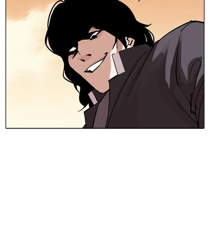 Lookism Chapter 304 Online - página 121