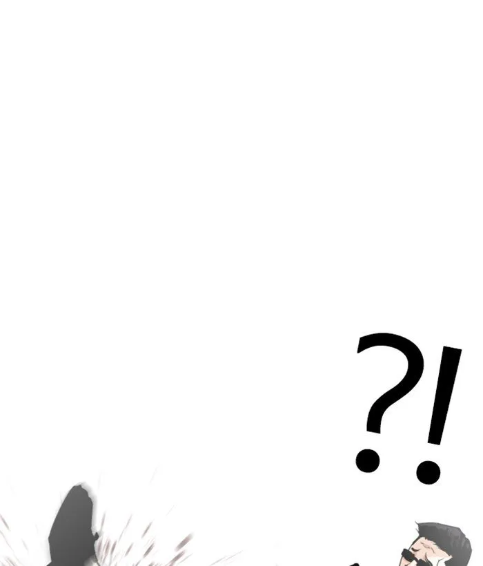Lookism Chapter 304 Online - página 122