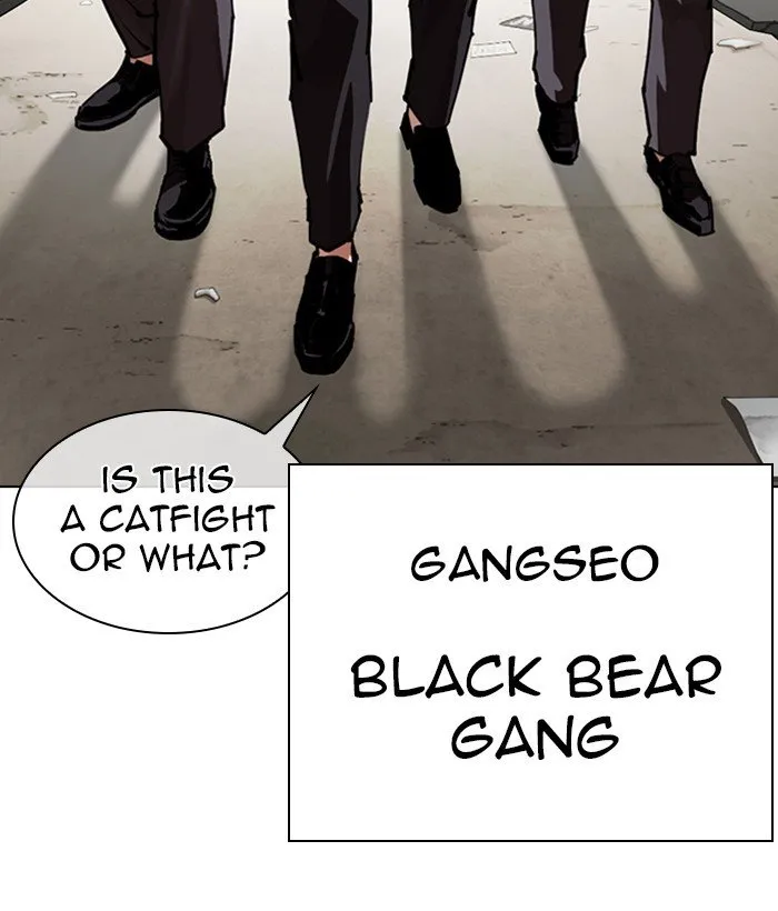Lookism Chapter 304 Online - página 128