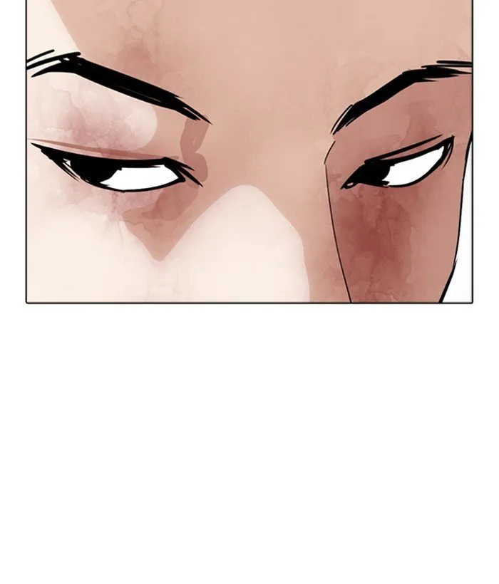 Lookism Chapter 304 Online - página 150