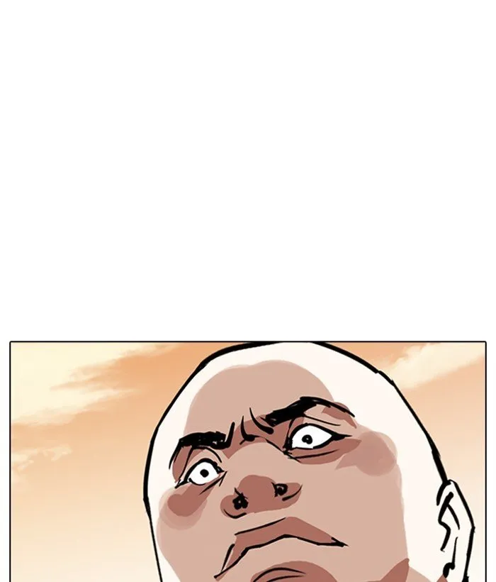 Lookism Chapter 304 Online - página 157