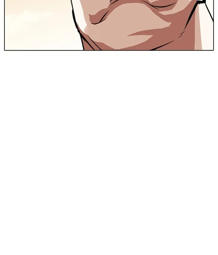 Lookism Chapter 304 Online - página 158