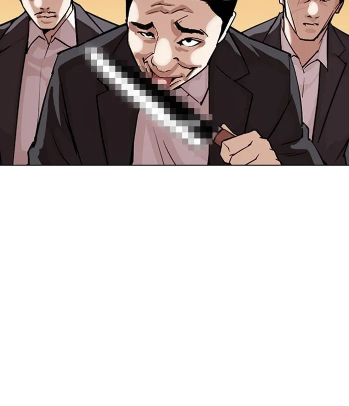 Lookism Chapter 305 Online - página 4