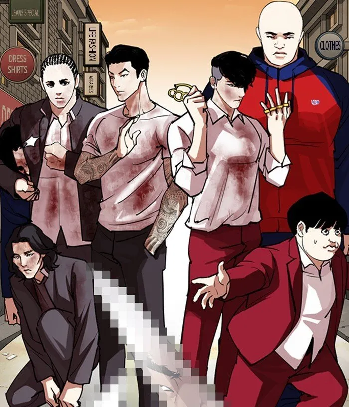 Lookism Chapter 305 Online - página 6