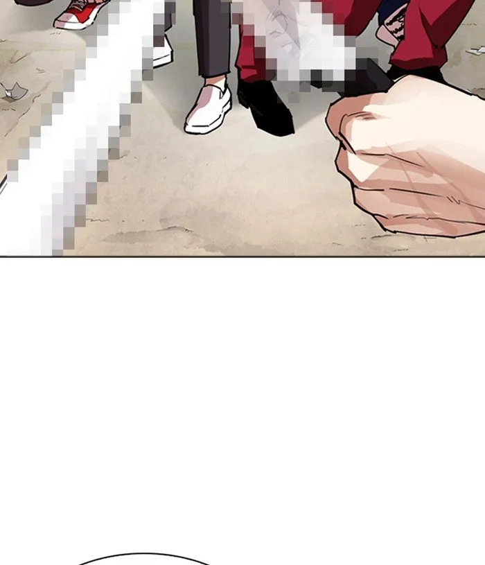 Lookism Chapter 305 Online - página 7