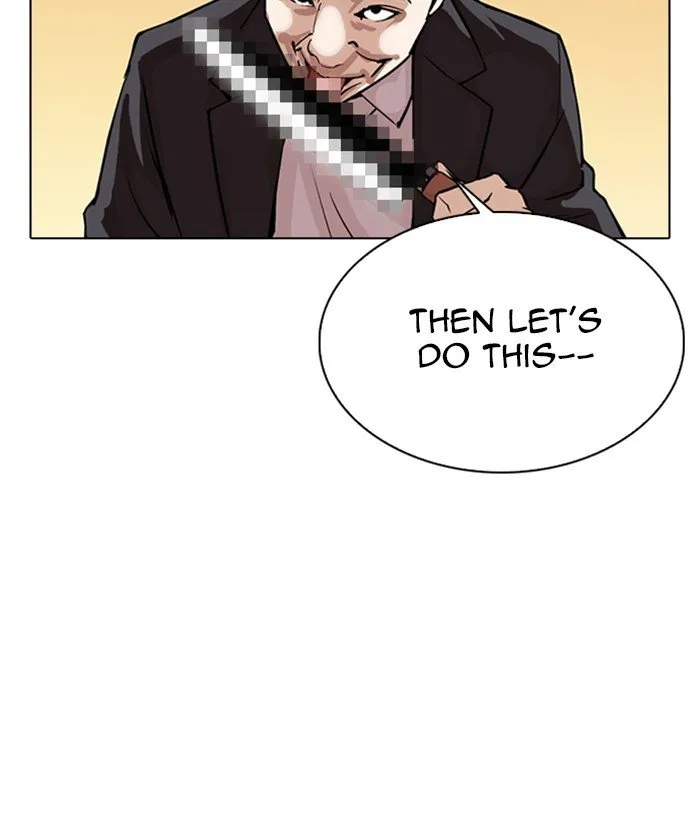 Lookism Chapter 305 Online - página 15