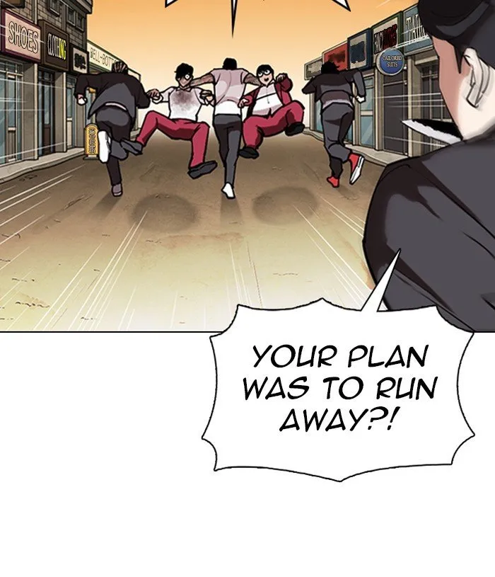 Lookism Chapter 305 Online - página 17