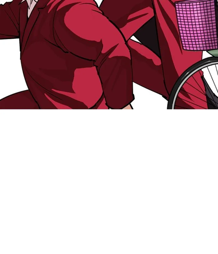 Lookism Chapter 305 Online - página 27