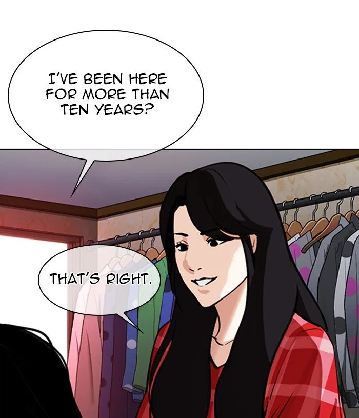 Lookism Chapter 305 Online - página 32
