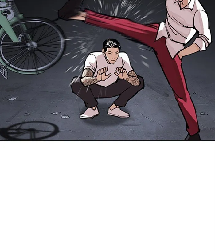 Lookism Chapter 305 Online - página 53
